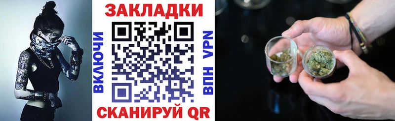 АМФЕТАМИН Волхов