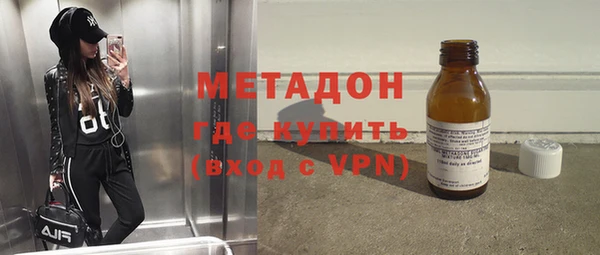 гашик Арсеньев