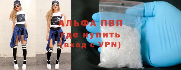 не бодяженный Армянск