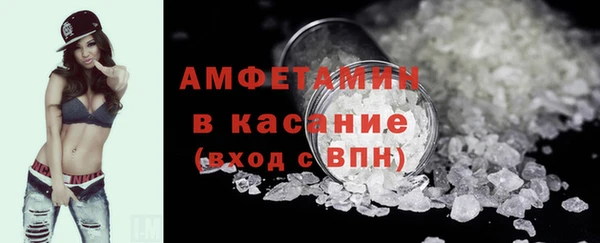 не бодяженный Армянск
