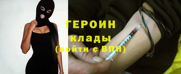 гашик Арсеньев