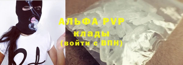 марки nbome Аркадак