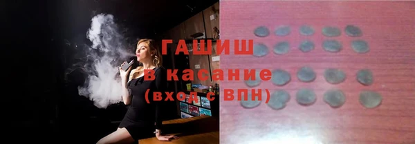 не бодяженный Армянск