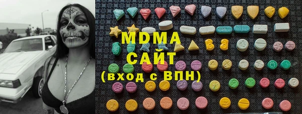 не бодяженный Армянск