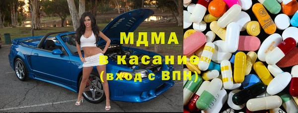 марки nbome Аркадак