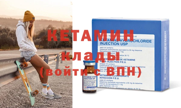 не бодяженный Армянск