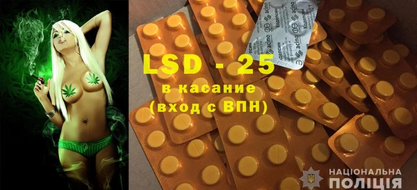 марки nbome Аркадак