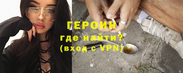 гашик Арсеньев