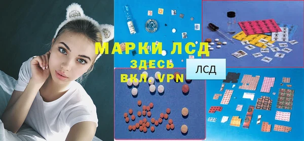не бодяженный Армянск