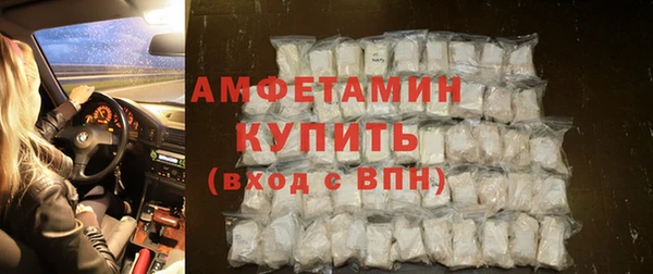 марки nbome Аркадак