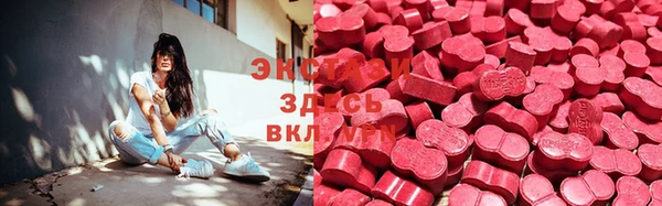 гашик Арсеньев