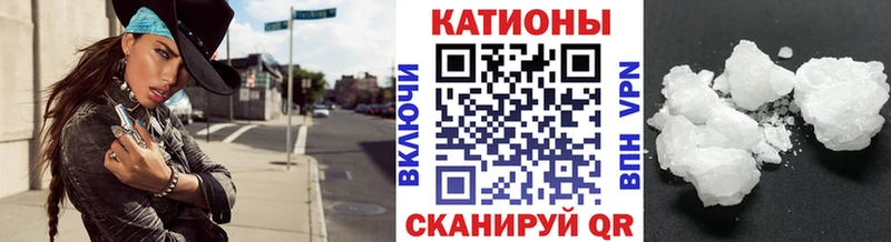 Купить где Волхов МЯУ-МЯУ мука