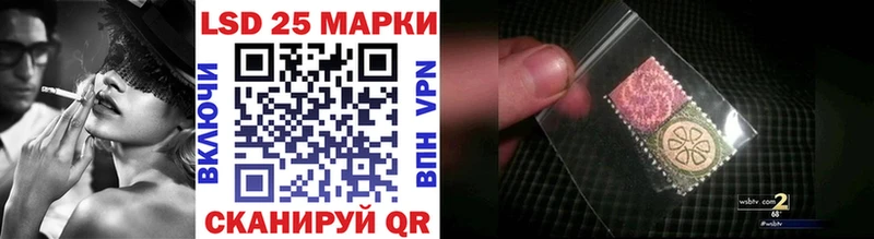 Марки N-bome 1500мкг  Купить где  Волхов 