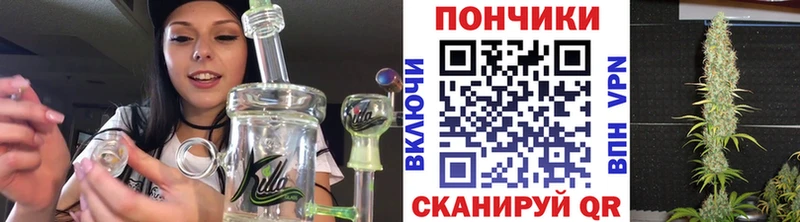 Марихуана LSD WEED Купить закладки Волхов